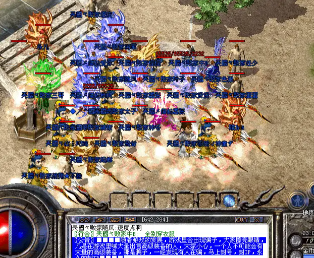 元神塔的每层应战会设置1分20秒的时刻限制勇士们得留意 元神塔的每层应战会设置1分20秒的时刻限制勇士们得留意