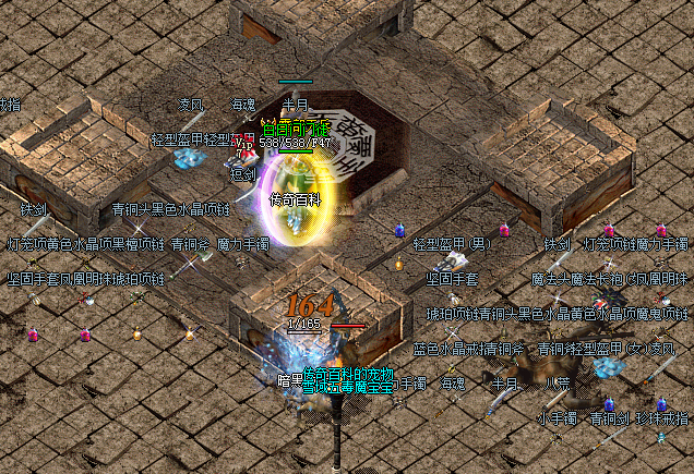 使用火墙术合作冰咆哮技术可一次性吸引8-10只怪物会集清理 使用火墙术合作冰咆哮技术可一次性吸引8-10只怪物会集清理